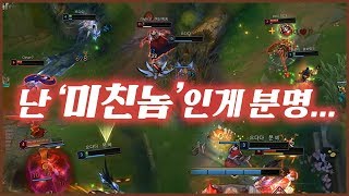 하이라이트 딸피일때 피지컬이 미친듯이 폭발한다..챌린저 원딜 으댜다