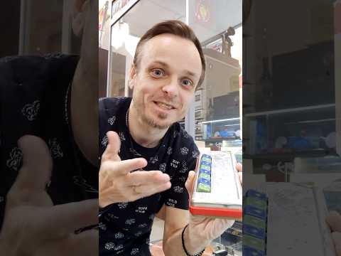 Как это называется?