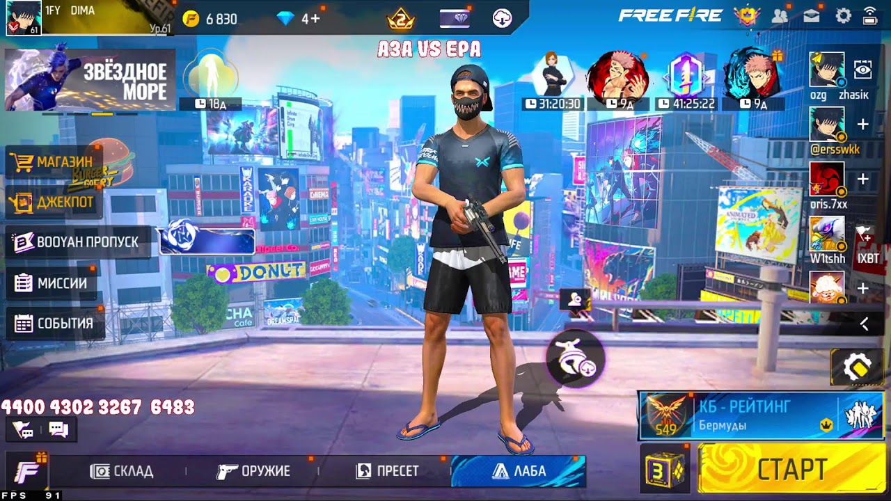 ЛЕГЕНДАРНАЯ ЗАРУБА МЕЖДУ KUMZHIEK VS UAQYT 8x8