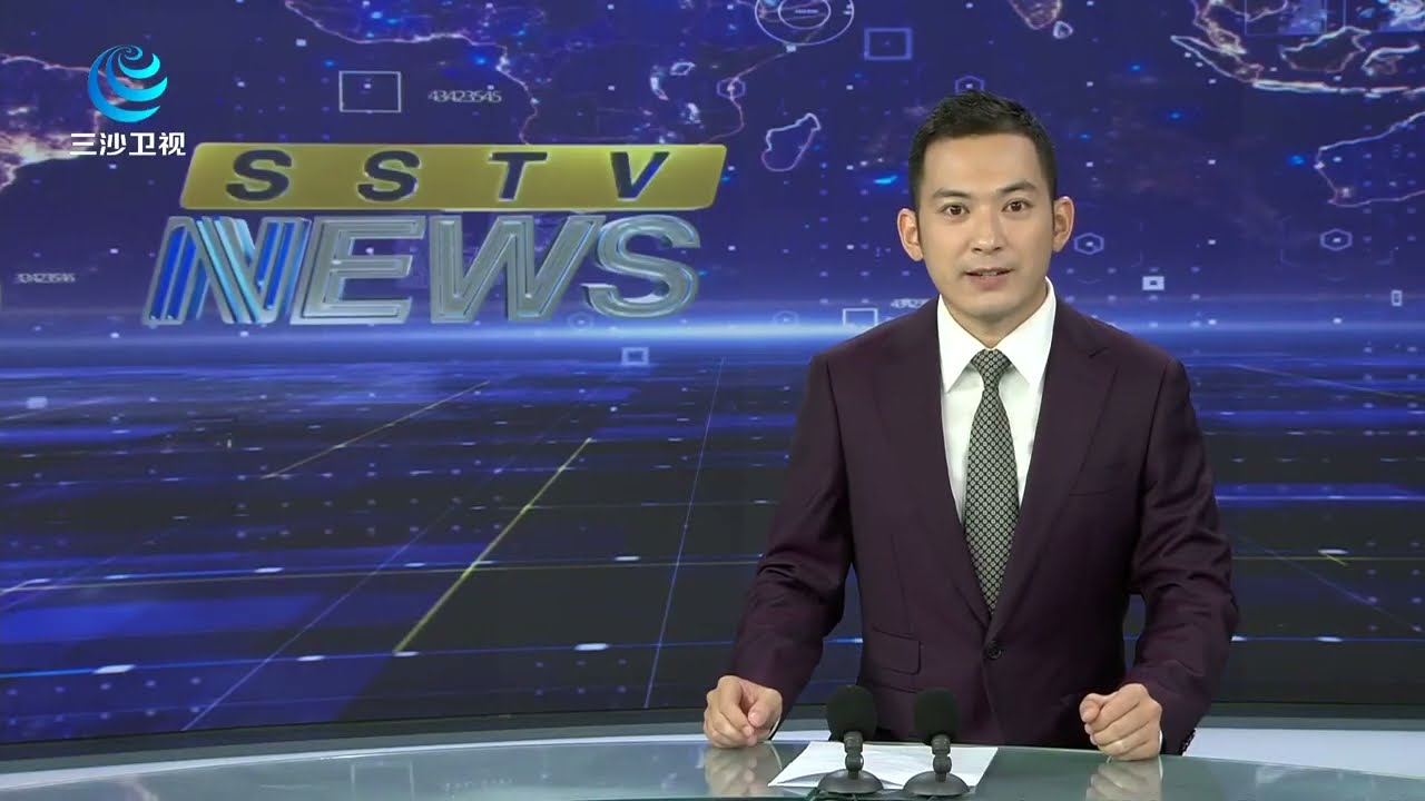 Irie Biotech's visit to Hainan