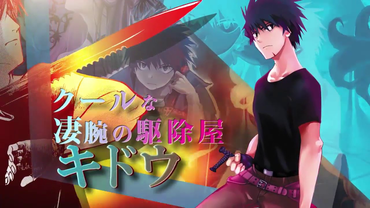 虫籠のカガステル 著：橋本花鳥 Insect Cage Presented by Kacho Hashimoto