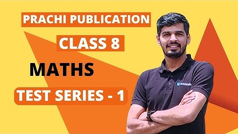 Class 8 Prachi Publication Test Paper 1 #maths #prachipublications