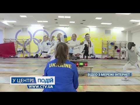 Телеканал C-TV: Олімпійські ігри 2024