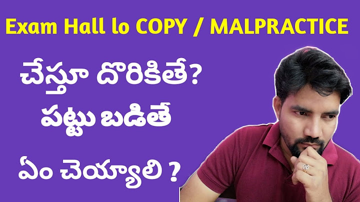 Catching While doing Malpractice (Copy) in Exam II Invigilator Catching up in Exams