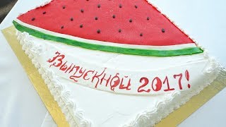 Выпускной утренник 2017. Клип