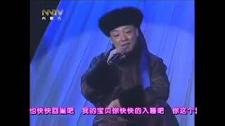송희동(宋熙東, 宋熙东) : 만주족 자장가, 연인 OST 원곡.