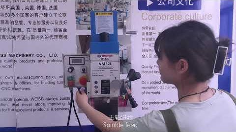 WEISS VM32L Drilling & Milling Machine  WEISS MACHINERY CO., LTD.