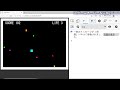 01.避けゲームの作り方解説 JavaScript #プログラミング #JavaScript #ゲーム制作