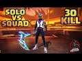 SOLO VS SQUAD👑99% HEADSHOT RATE🎯 | 30 KILL🔥XM8+UMP| MUST WATCH FULL GAME🎮 | VIVO V50📱| BOTPRO ANKUSH