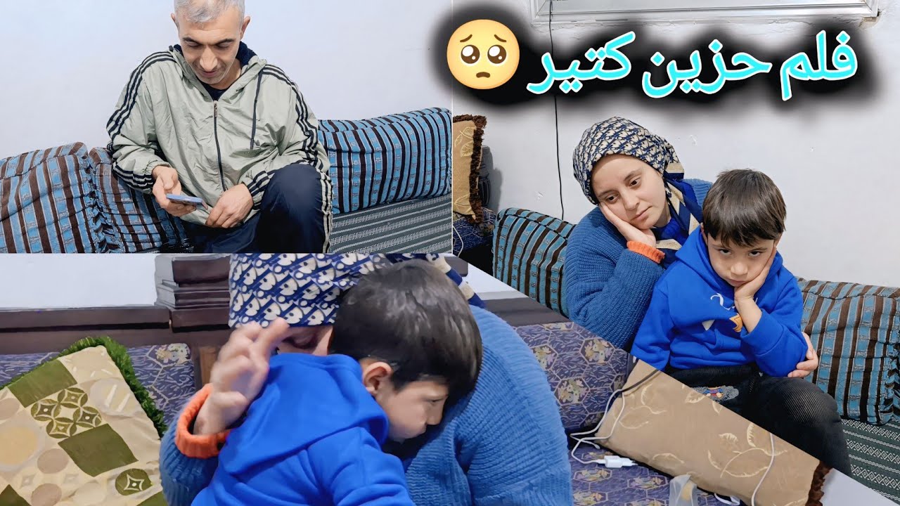 اول مره احلى فلم🤗// وفلم حزين كتير🥺//كملوا للاخير واعطونا رايكم....