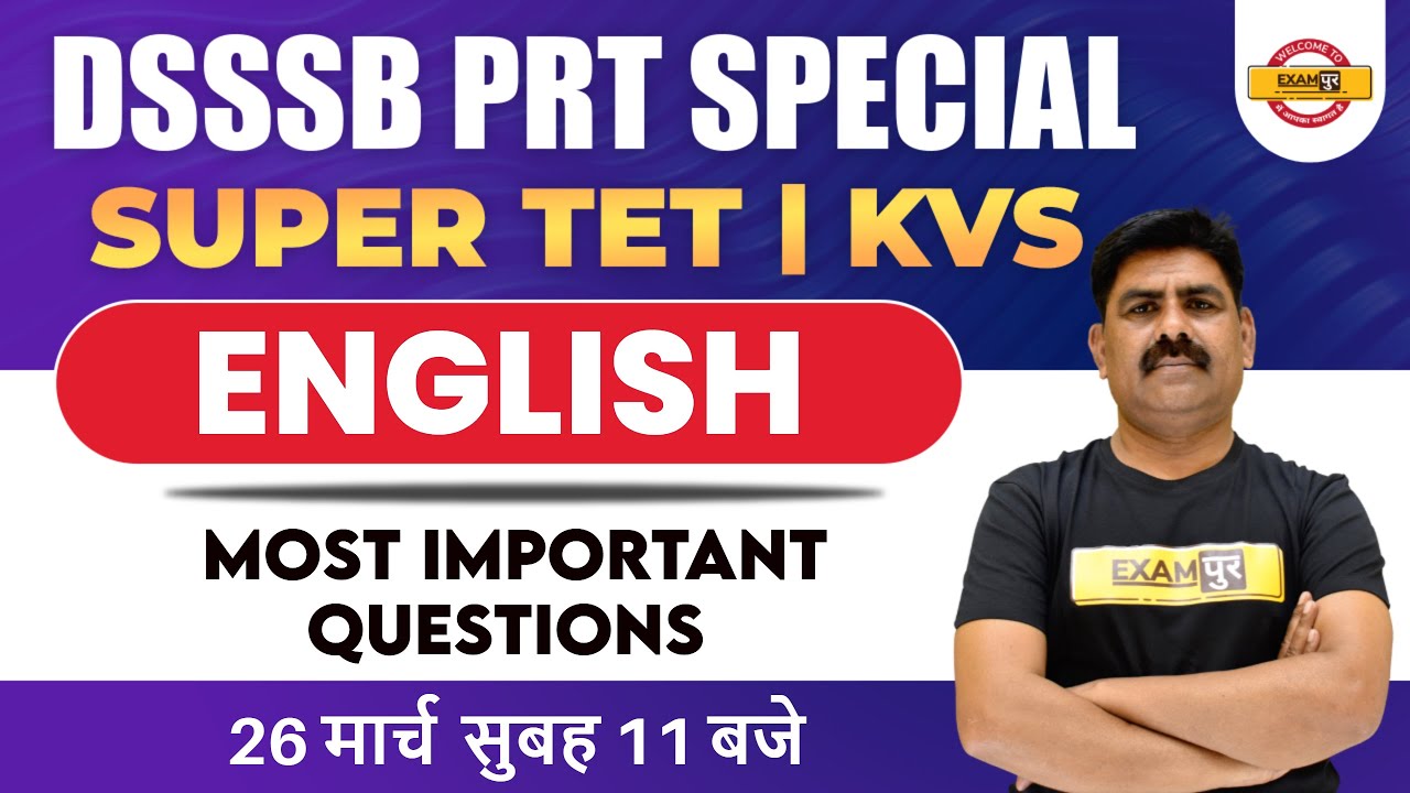 Super TET English Classes | DSSSB PRT/KVS English Practice Set | STET English By Mahender Sir