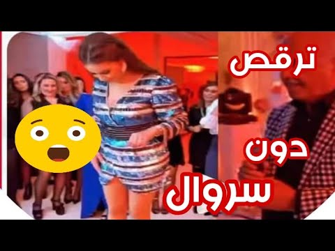 فضيحة صفاء حبيركو في عيد ميلادها مشاهير العرب مشاهير تيك توك صفاء حبيركو