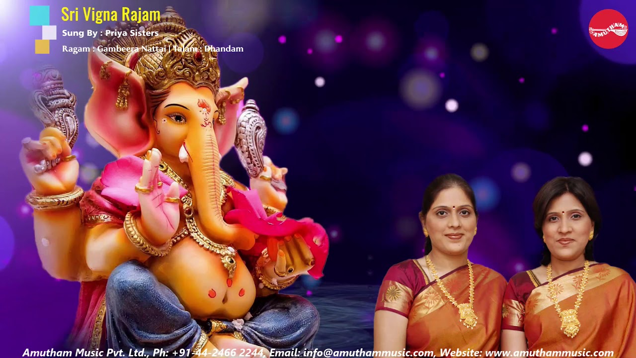 Sri Vigna Rajam || Priya Sisters || Music Season 2020