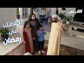 عندنا سالفة بيبي وأحمد شريف يناقشان الأخلاق الرمضانية 