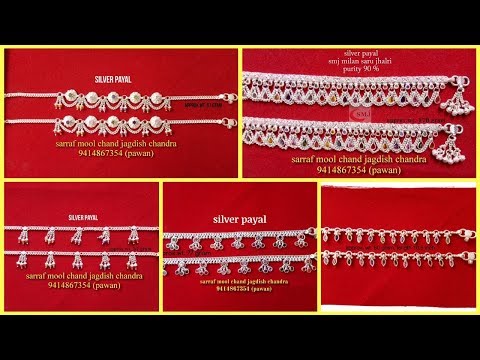 Top Silver Payal Designs With Weight | Silver Anklets Designs For Bride