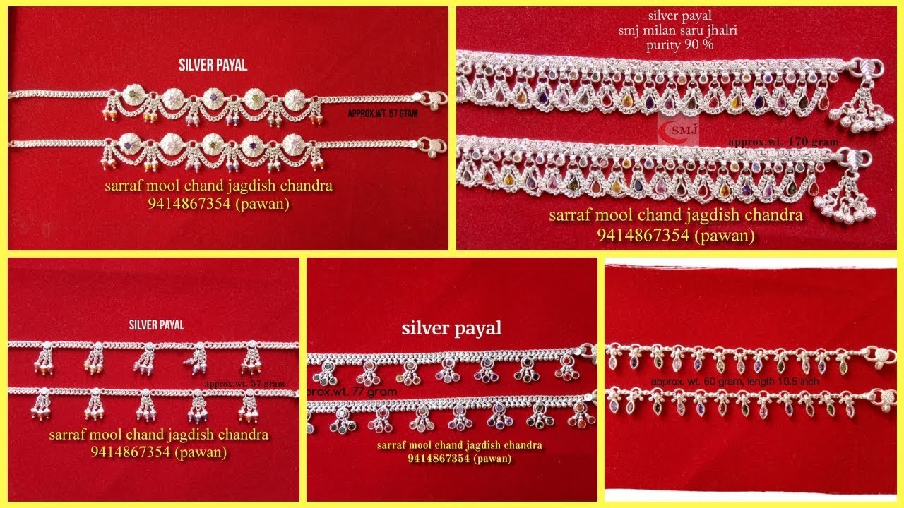 Top Silver Payal Designs With Weight | Silver Anklets Designs For Bride