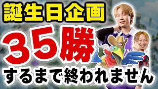obuyanTVの配信のサムネイル画像