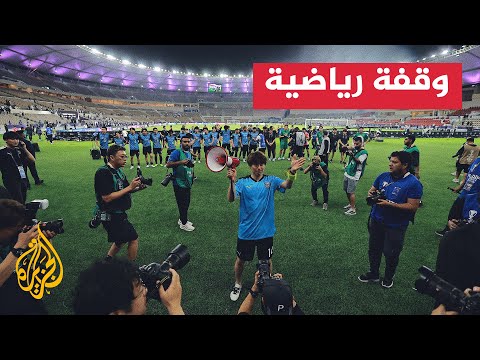 النصر السعودي يواجه كاواساكي الياباني في نصف نهائي دوري أبطال آسيا للنخبة