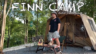 กางเต็นท์ FINN CAMP สระบุรี |แคมป์ปิ้งสไตล์ญี่ปุ่น|Solo Camping|ท่ามกลางหุบเขา|หนีกรุงฯแคมป์ปิ้ง