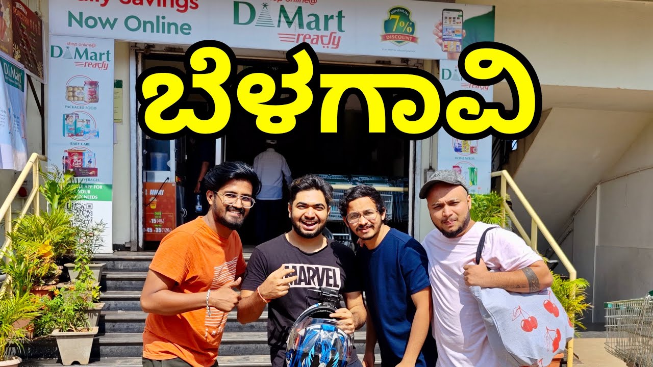 D MART SHOPPING IN BELAGAVI With Kannada Celebrities Shopping Mall