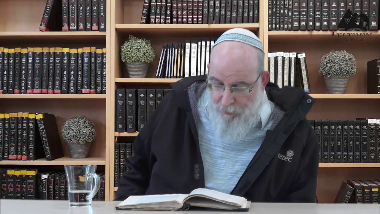 היחס בין הכלל ליחיד בעם ישראל | הרב אליעזר קשתיאל | אורות ישראל | פרק ב' | פסקה א' - ב' | 11