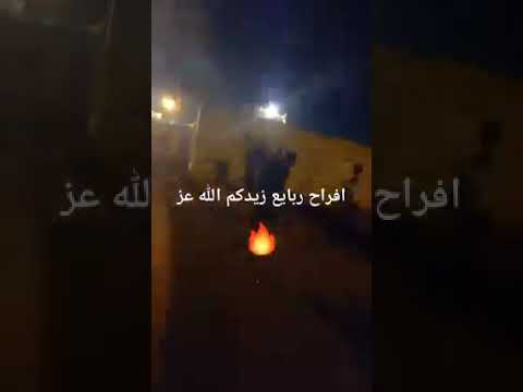 أفراح الربايع سبها السلطان عبدالعزيز ساسي وجمعة ساسي
