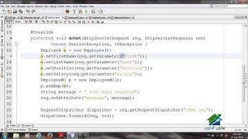 Create Web Application Jsp Servlet Hibernate Insert | Aldarayn Academy | Lec 26