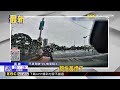「圓形綠燈」亮騎士不願左轉 後方駕駛勸到氣@newsebc
