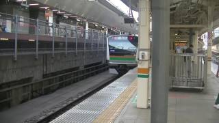E233系 上野東京ライン 普通熱海行 東京駅発車 20160813