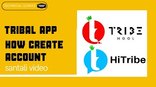 tribehool application screenshot 2