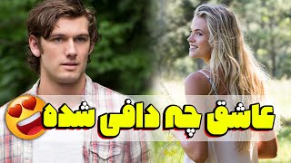 یه هفته وقت دارن خوش بگذرونن و هر کاری بلدن میکنن 😂 فیلم سینمایی عشق بی پایان 🎬