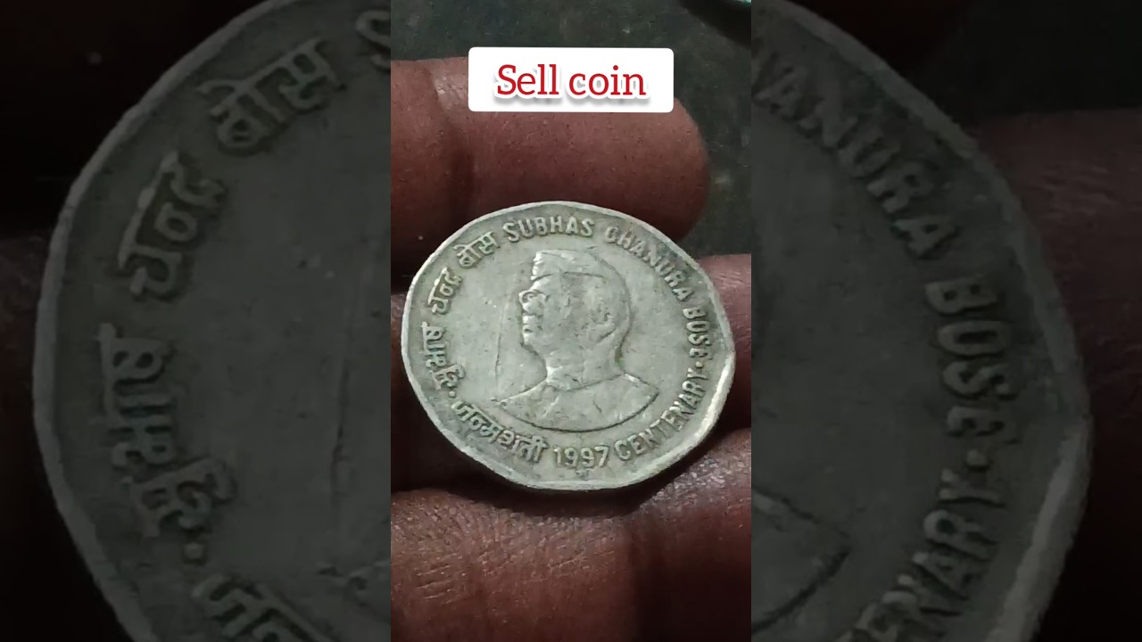 Subhash Chandra Bose coin