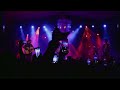 Elle King - Jersey Giant (Live w/ Tyler Childers) - Manchester Music Hall, Lexington, KY 2/19/23