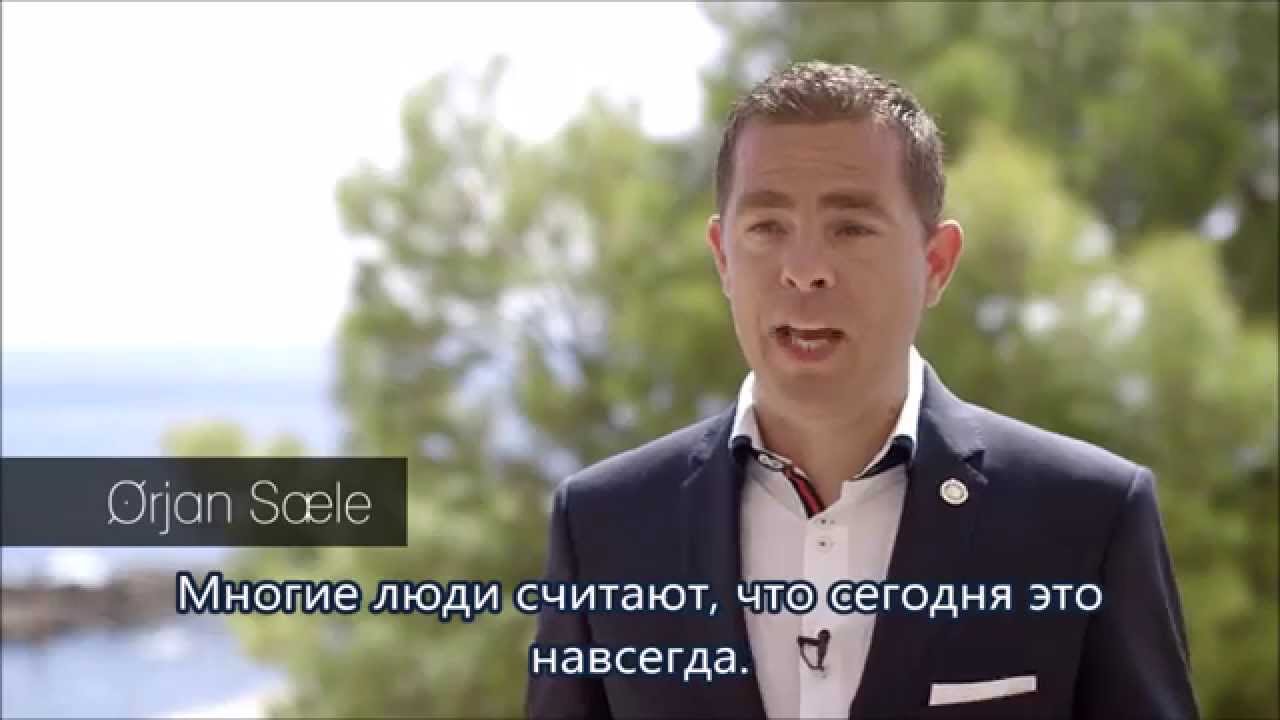 Титры На Русском Youtube