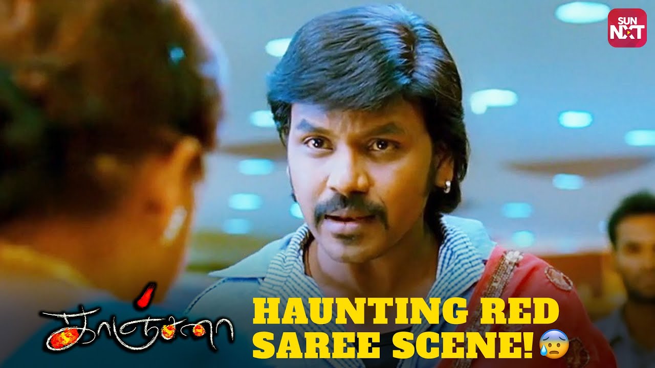 Kanchana Red Saree Scene  Raghava Lawrence  Kovai Sarala  Devadharshini  Sun NXT