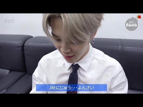 日本語字幕 [BANGTAN BOMB] V's Surprise(?) Birthday Party - BTS (방탄소년단)