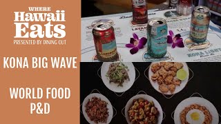 Kona Big Wave (Kona Brewing Co.) and World Food P&D