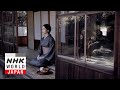 Tanizaki junichiro on japanese aesthetics 4k u in praise of shadows