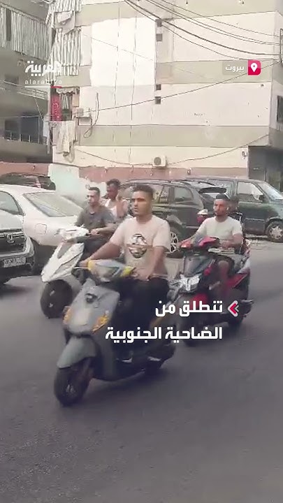          
 - نشر قبل 49 دقيقة