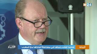 Finland in Morocco - Finland-Africa Strategy information event - June 2021