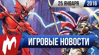 картинка: Игромания! Игровые новости, 25 января (Iron Maiden, The Elder Scrolls, Minecraft, FNaF World)