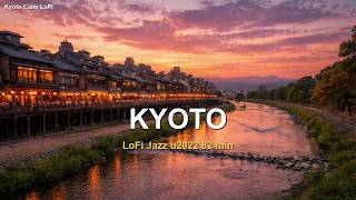 Summer Kyoto LoFi Jazz ☀️ | Kamo River Evening Study Music