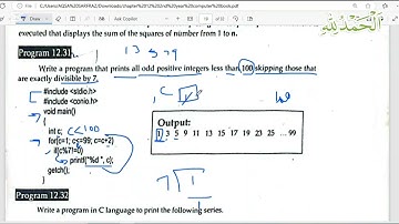 program 12.31 for loop ICS Computer Part 2, Ch 12 - For Loop - Inter Part 2 Computer