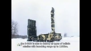 Voennoe Delo - S 300V (SA-12) Defence At All Azimuths! (Eng Subs) Voennoe Delo - S 300V (SA-12) Defence At All Azimuths! (Eng Subs)