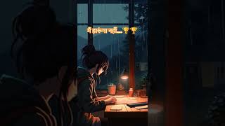 #trending 🔥🔥#viral🤗 #shorts✌️ #motivation🔥 #studymotivation🎋 #latenightstudy📚📚📚