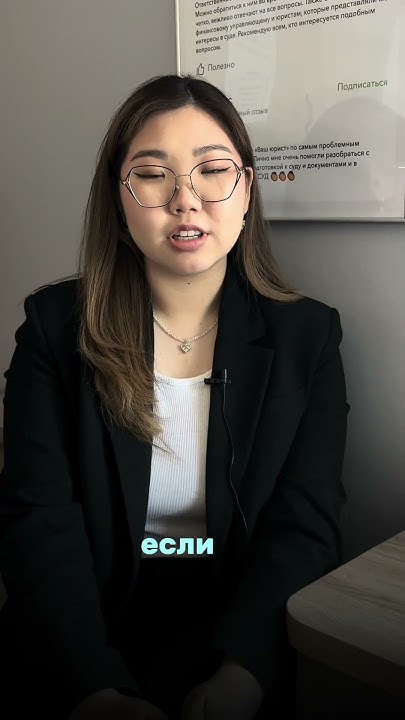 Как снять арест с кредитной карты и вернуть деньги? 😱 - YouTube