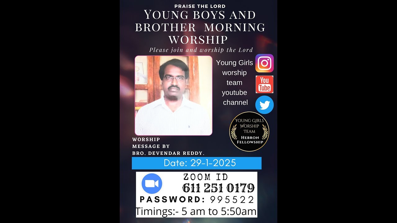 Morning Worship || First section || 29-1-25 || @ 5 am || Message by Bro ...
