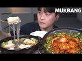 [와차밥] 🌶🌶땡초쭈꾸미볶음 왕만두전골 먹방 SPICY SMALL OCTOPUS & DUMPLING HOT POT MUKBANG ASMR REAL SOUND EATING SHOW