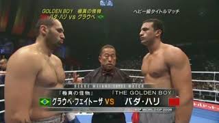 Badr Hari vs Glaube Feitosa 2008