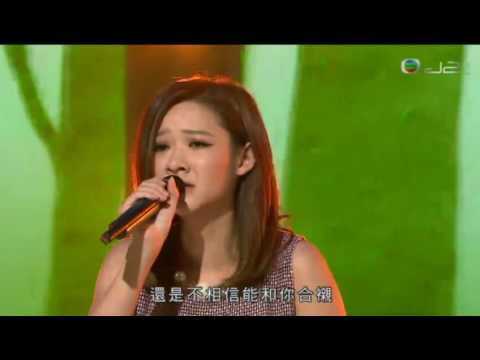 RegenC張惠雅 - Cover 逃避你